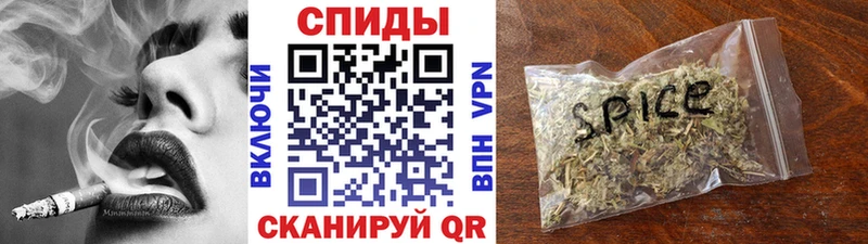 БУТИРАТ буратино  Волгодонск 