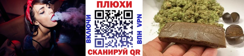 МЕГА ссылки  Волгодонск  ГАШИШ индика сатива  где купить наркоту 