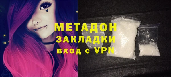 ешки Верхний Тагил