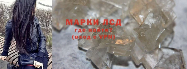 ешки Верхний Тагил