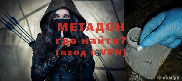 кокаин VHQ Верея