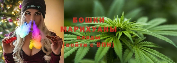 спайс Верхнеуральск