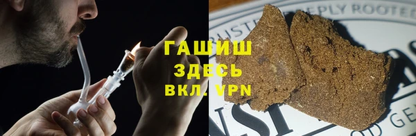 кокаин VHQ Верея