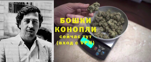 спайс Верхнеуральск
