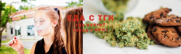 ешки Верхний Тагил