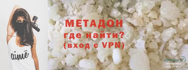 спайс Верхнеуральск