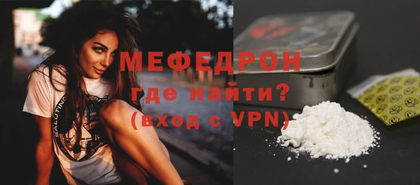 кокаин VHQ Верея