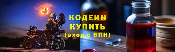 ешки Верхний Тагил