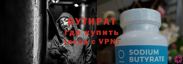 кокаин VHQ Верея