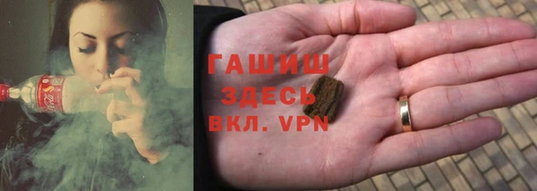 кокаин VHQ Верея