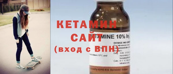 кокаин VHQ Верея