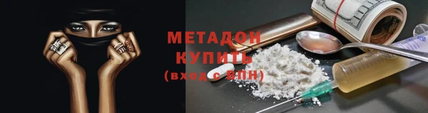 ешки Верхний Тагил