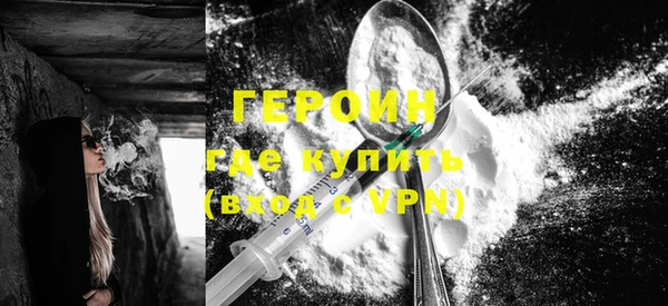 ешки Верхний Тагил