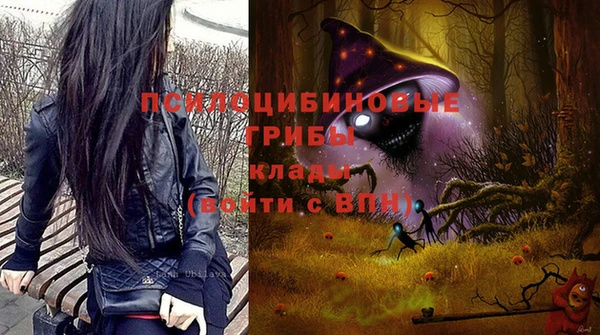 кокаин VHQ Верея