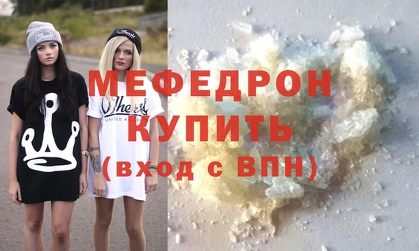 кокаин VHQ Верея