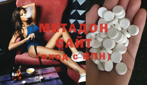спайс Верхнеуральск