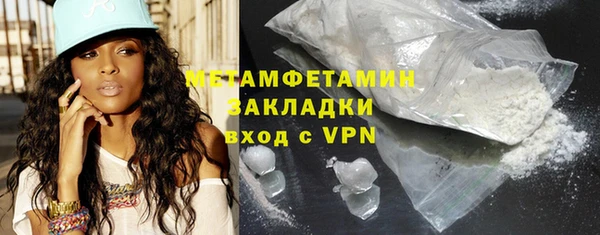 кокаин VHQ Верея