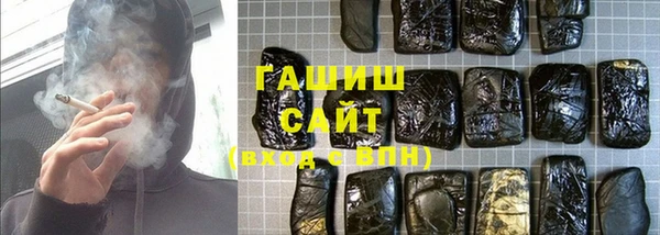 ешки Верхний Тагил