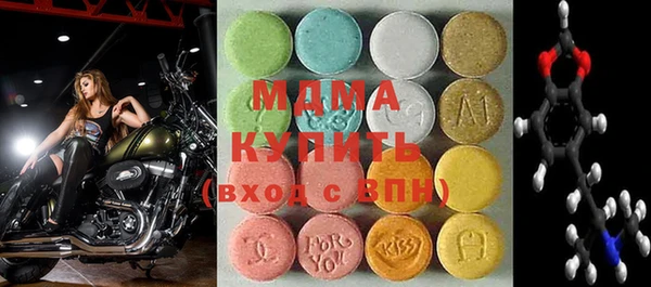 спайс Верхнеуральск