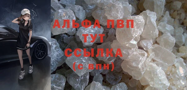 ешки Верхний Тагил