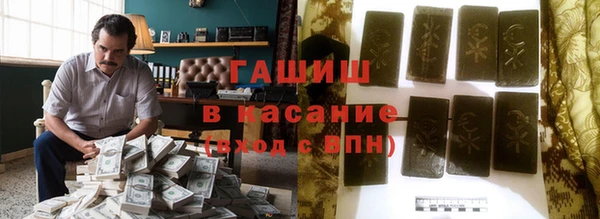 ешки Верхний Тагил