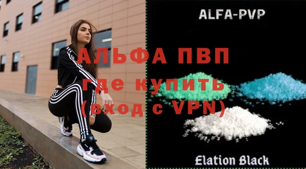 ешки Верхний Тагил