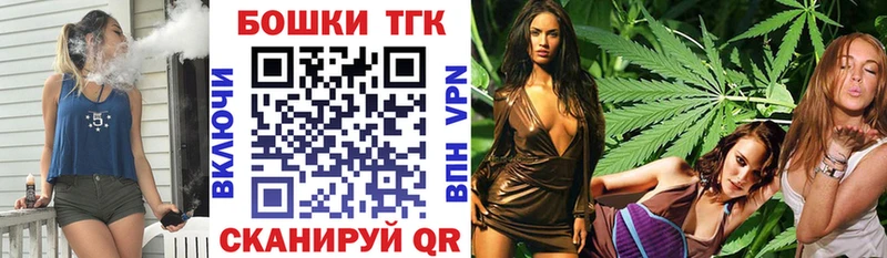Конопля LSD WEED  Волгодонск 